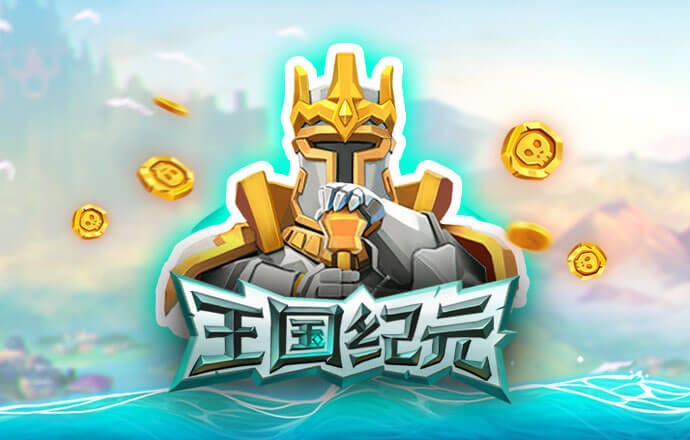开博体育平台官网