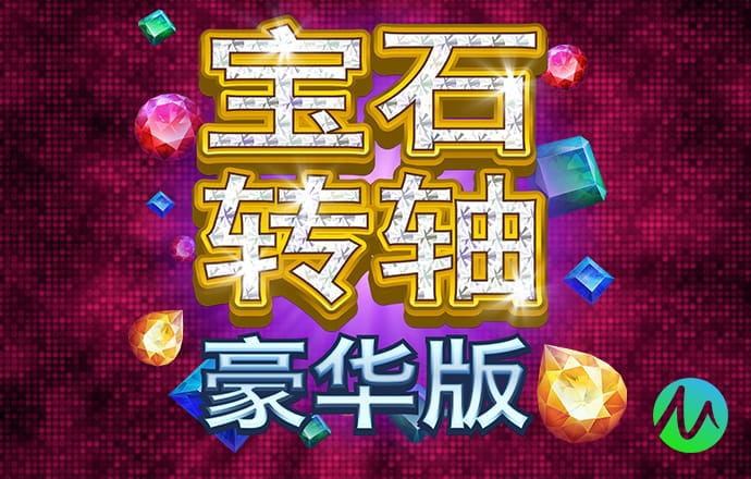 寇秋蓓